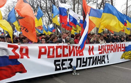 marsh_mira_radiosvoboda-putin-russia-ukraine